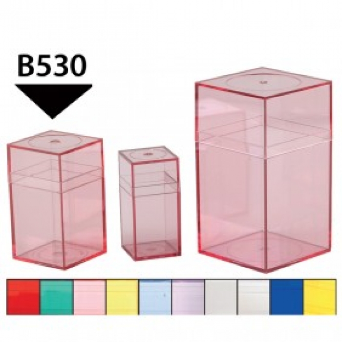 Medium Colored Plastic Boxes